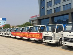 深圳环保科技公司采购90台凯马5方挂桶垃圾车顺利交车