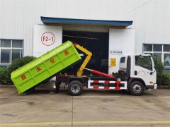 重载自卸式垃圾车满载十吨测试 (2394播放)