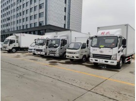 江铃单排4米冷藏车