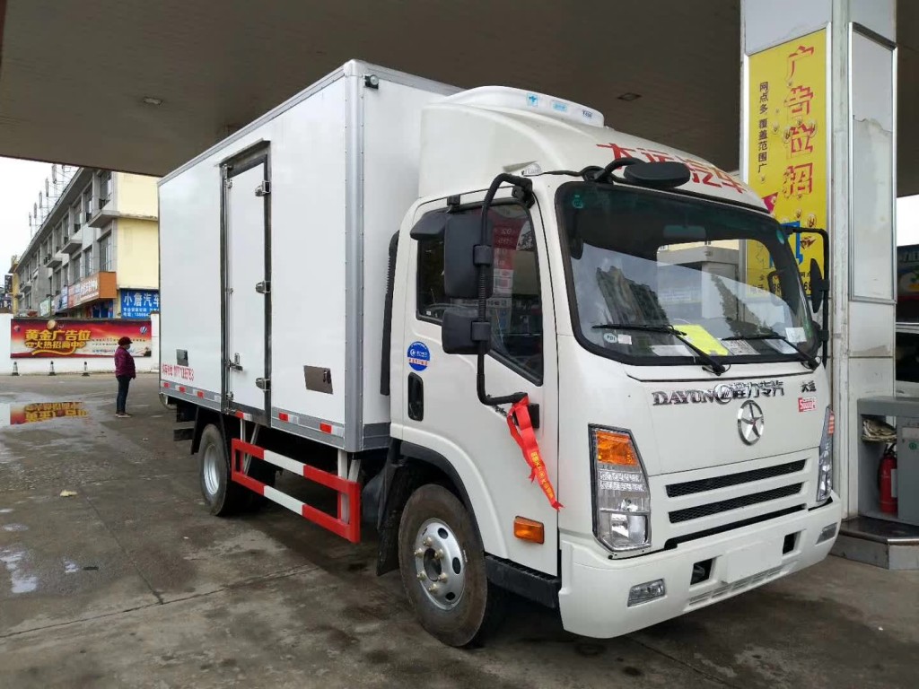 大运4.2米冷藏车