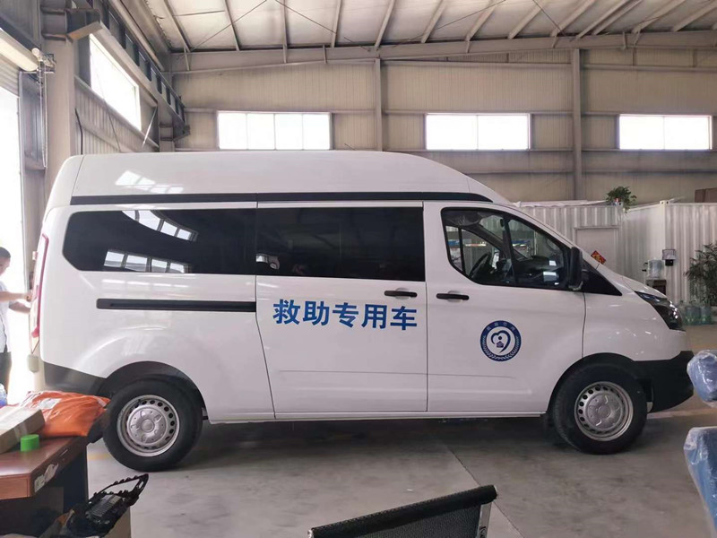 福特民政救助车